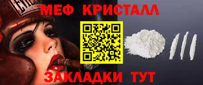 соль курить ск Ипатово