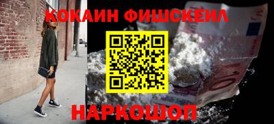 таблы Ирбит