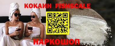 эйфоретик Чебоксары