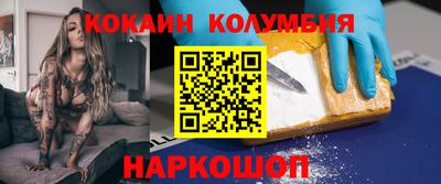 таблы Ирбит