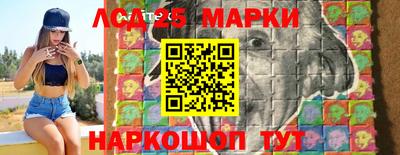 таблы Ирбит