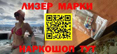 кристаллы Изобильный