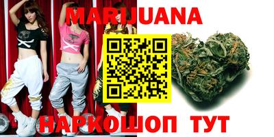 таблы Ирбит