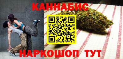 таблы Ирбит
