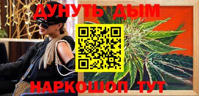 таблы Ирбит