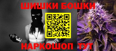 соль курить ск Ипатово