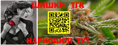 таблы Ирбит