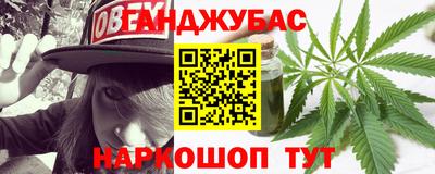 кристаллы Изобильный