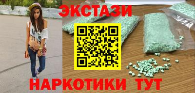 бошки Чебаркуль