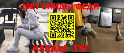 соль курить ск Ипатово