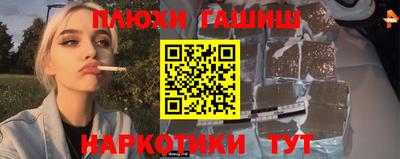 таблы Ирбит