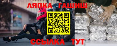 кристаллы Изобильный
