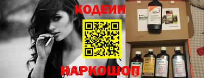таблы Ирбит