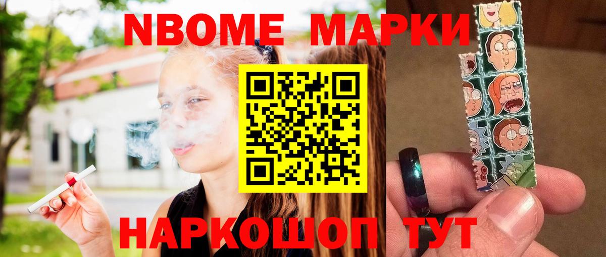 кракен зеркало  Вход с VPN  Лянтор  ЛСД экстази ecstasy 